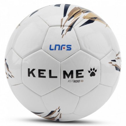 Мяч для футзала Kelme ASTEROID 16: REPLICA LNFS 15/16 90145 цвет: белый (официальная гарантия) размер 4