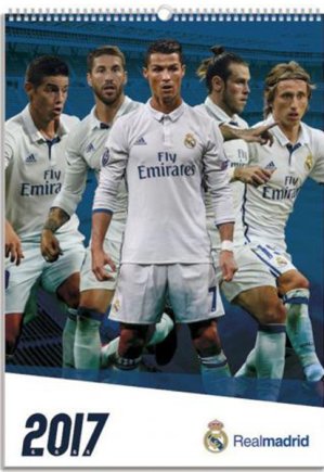 Календар Реал Мадрид 2017 г.