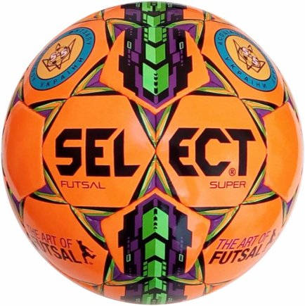 Мяч для футзала Select Futsal Super FIFA 2015 цвет: оранжевый размер 4