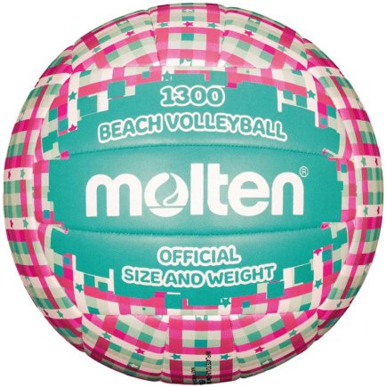 М'яч волейбольний Molten V5B1300-CG розмір 5