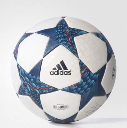 Мяч футбольный Adidas FINALE CDF OMB AZ5200 размер 5  (официальная гарантия)