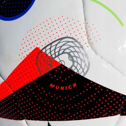 М'яч для футзалу Adidas Fussballliebe Euro 2024 PRO Sala (FIFA QUALITY PRO) IN9364 розмір 4