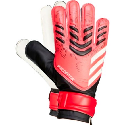 Воротарські рукавиці Adidas Predator Training JH3805 - Офіційна Продукція Воротарські рукавиці Adidas Predator Training JH3805 - Офіційна Продукція