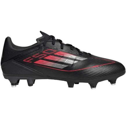 Бутсы Adidas F50 League SG IE1238 - Официальная Продукция