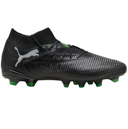 Бутси Puma Future 8 Pro FG/AG 108139-02
