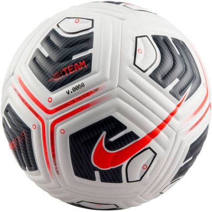 Мяч футбольный Nike Academy Plus FZ2979-100 - Официальная Продукция