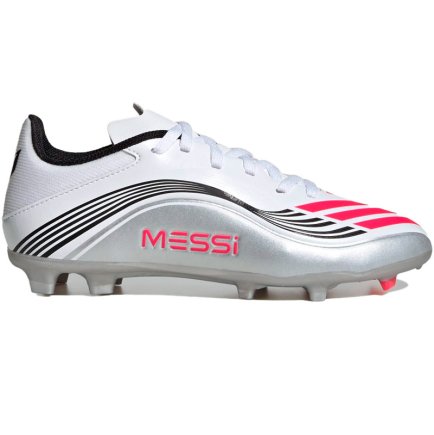 Бутси Adidas F50 Messi League Jr FG/MG JP7454 дитячі - Офіційна Продукція