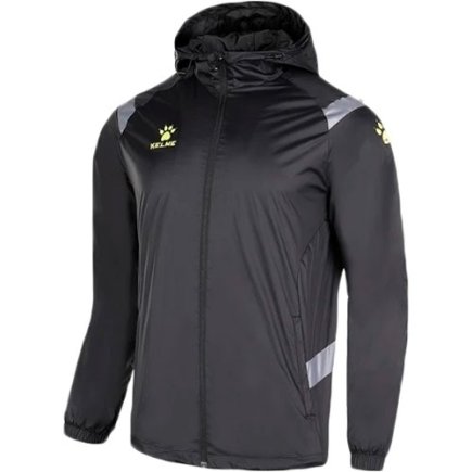 Ветровка Kelme Windproof 8161WT1006.9000 цвет: ченый