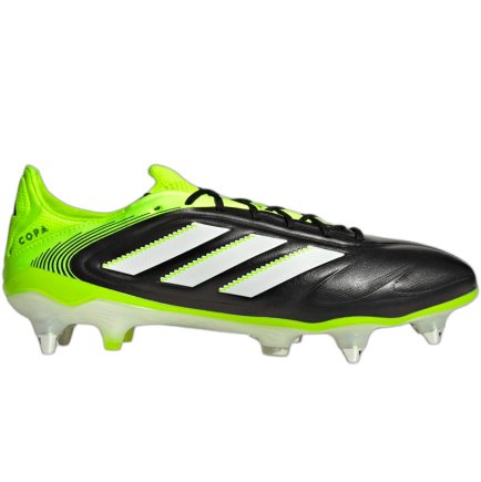 Бутсы Adidas Copa PURE III Elite SG JR2822 - Официальная Продукция Бутсы Adidas Copa PURE III Elite SG JR2822 - Официальная Продукция