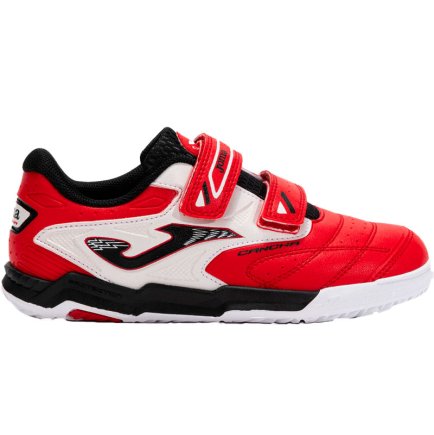 Обувь для зала Joma Cancha 2506 Jr IN CAJW2506INV детские