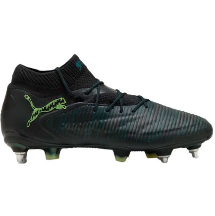 Бутси Puma Future 8 Ultimate MxSG 108583-02