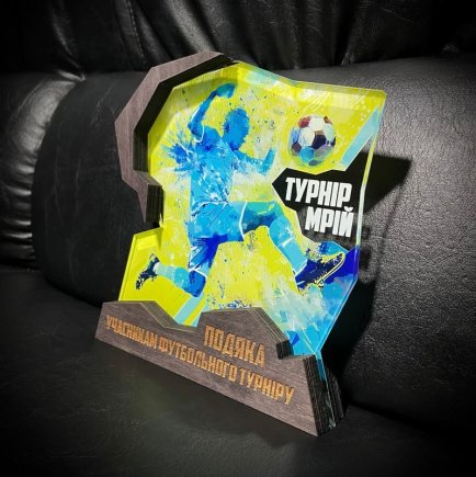 Приз Награда Футбол 10100275 высота: 17 см