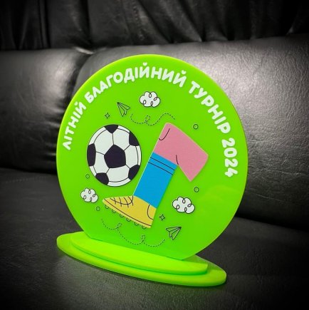 Приз Награда Футбол Летний Благотворительный Турнир 10100283 высота: 13 см