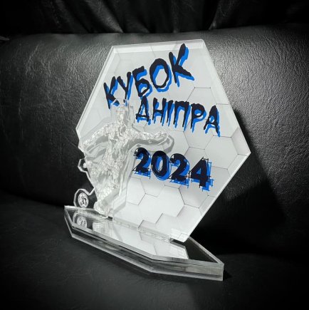 Приз Награда Футбол Кубок Днепра 10100301 высота: 16 см