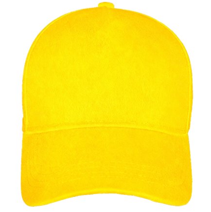 Кепка SECO Safira 25300203 цвет: желтый Кепка SECO Safira 25300203 цвет: желтый