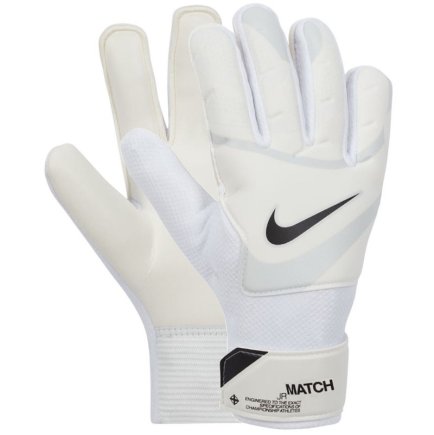 Вратарские перчатки Nike GK Match Jr FJ4864-100 детские - Официальная Продукция
