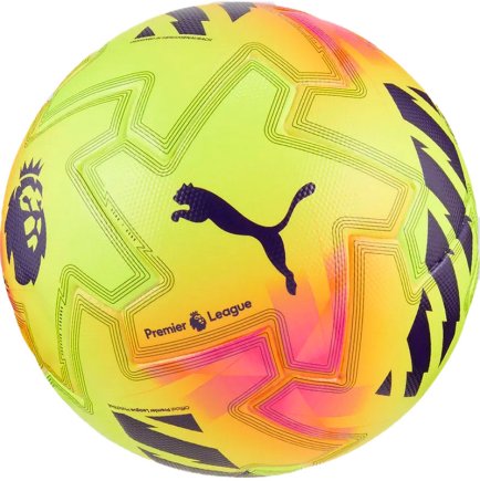 М`яч футбольний Puma Orbita Ultimate PL Lights 084702-01 розмір 5