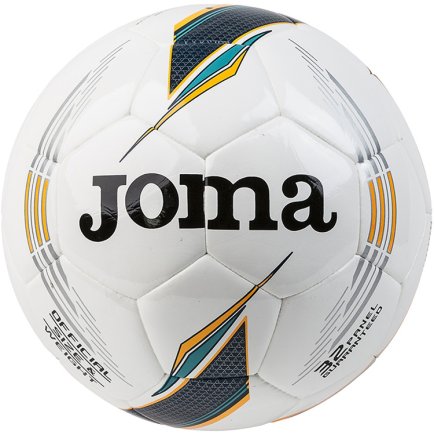 Мяч для футзала Joma Hybrid-Sala 400356.308 размер 4 цвет: белый/мультиколор
