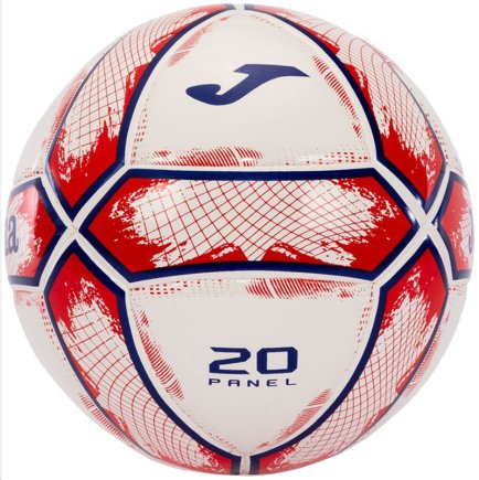 Мяч для футзала Joma AGUILA 400856.206 размер 4