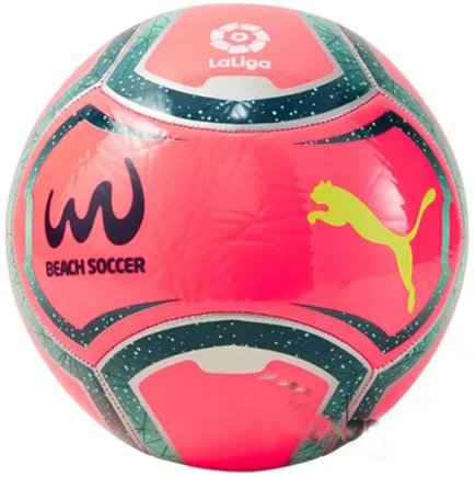 М'яч футбльний Puma Beach Football MS 083577-03 розмір 5