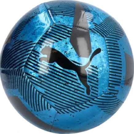 М'яч футбльний Puma CAGE ball 084586-03 розмір 5