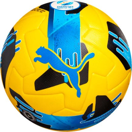 Мяч футбольный Puma PUMA Orbita UPL (FIFA Quality Pro) 084592-02 размер 5