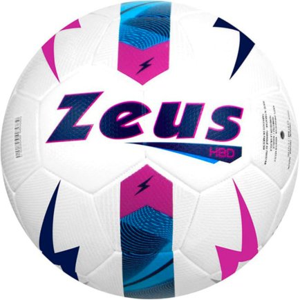 Мяч футбольный Zeus PALLONE HBD BI/RO Z01850 Размер 4