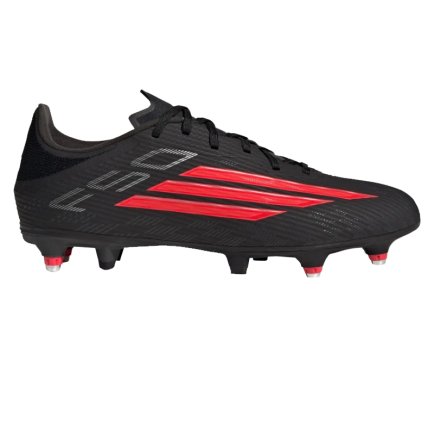 Бутсы Adidas F50 League SG JR8982 - Официальная Продукция