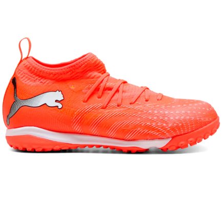 Сороконіжки Puma Future 9 Match+ JR TT 108919-01 дитячі Сороконіжки Puma Future 9 Match+ JR TT 108919-01 дитячі