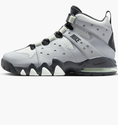 Кроссовки Nike Air Max2 Cb 94 - Официальная Продукция