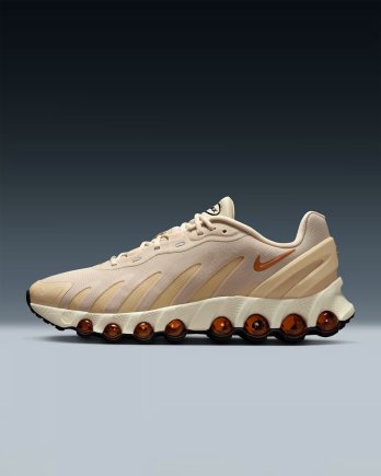 Кроссовки Nike Air Max Beige - Официальная Продукция