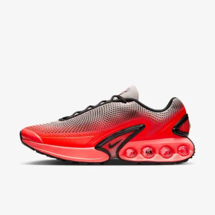 Кроссовки Nike Air Max DN SE - Официальная Продукция