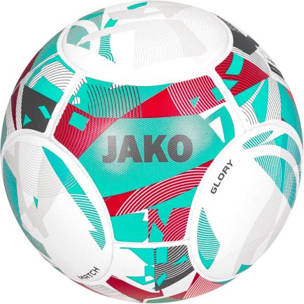 М'яч футбольний Jako Glory 2347-662 розмір 5