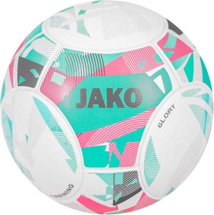 М'яч футбольний Jako Glory 2348-663 розмір 4