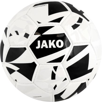 Мяч футбольный Jako Contrast 2355-658 размер 5