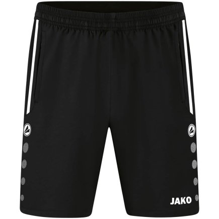 Шорти ігрові Jako Allround 6289-800 дитячі