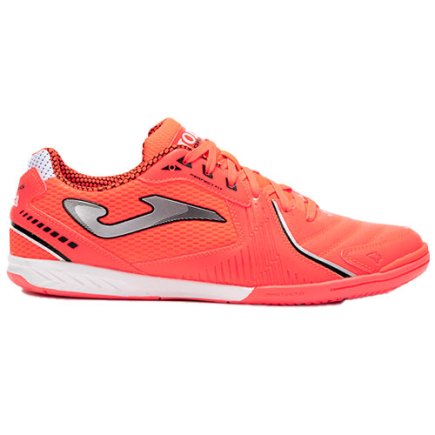 Обувь для зала (футзалки) Joma Dribling 2507 IN DRIS2507IN Обувь для зала (футзалки) Joma Dribling 2507 IN DRIS2507IN