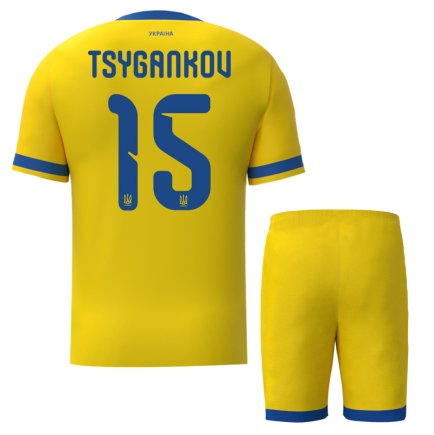 Новая Футбольная форма Украина с гербом Цыганков 15 (Ukraine Tsygankov 15) 2026 игровая/повседневная 17268503 цвет: желтый