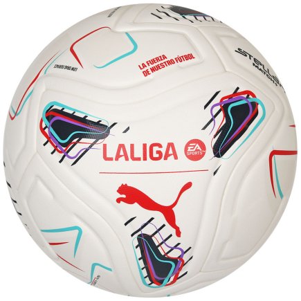 М'яч футбольний Puma Stellar Match LaLiga 085146-01 розмір 5