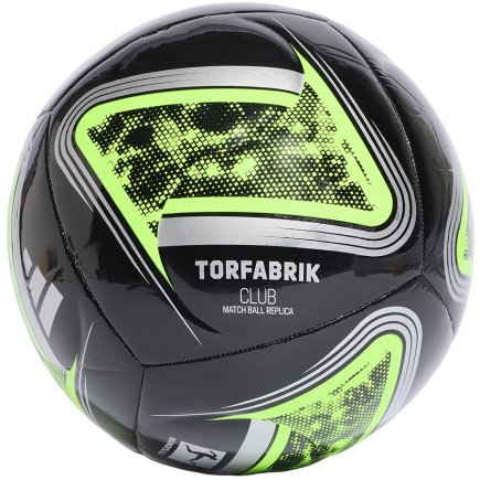 Мяч футбольный Adidas Bundesliga Club KV4045 размер 5 - Официальная Продукция