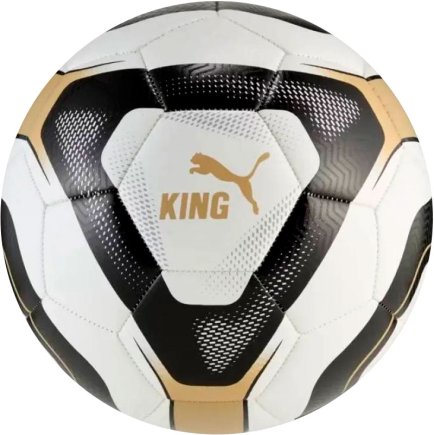 М'яч футбольний Puma KING ball 084736 01 розмір 5