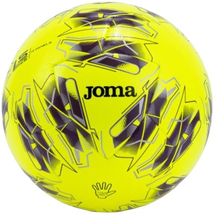 Мяч футбольный Joma EVOLUTION V 401953.057 размер 5 цвет: желтый Мяч футбольный Joma EVOLUTION V 401953.057 размер 5 цвет: желтый