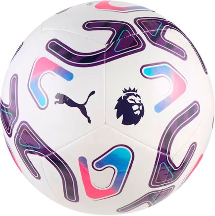 Мяч футбольный Puma Stellar Play PL Reactivity 085119-01 размер 5