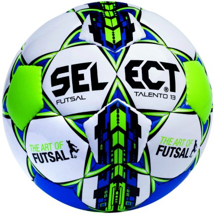 Мяч для футзала Select Futsal Talento 13 детский 44683