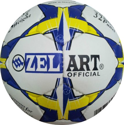 Мяч футбольный сине-желто-белый размер 5