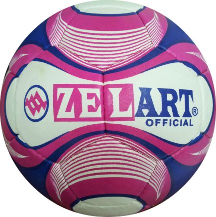 Мяч футбольный бело-сине-розовый размер 5