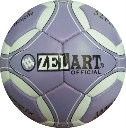 Мяч футбольный фиолетовый размер 5