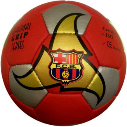 Мяч футбольный Barcelona красно-серый размер 5
