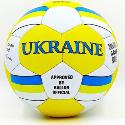 Мяч футбольный UKRAINE желто-сине-белый