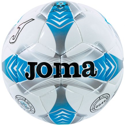 Мяч футбольный Joma EGEO 5 размер 5 цвет: белый/синий